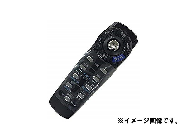 NISSAN(ニッサン) 日産純正部品 リモコン TV & VTR B8084-C9993