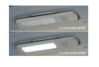 NISSAN CARAVAN　ニッサン キャラバン【型式一覧表参照】　LEDラゲッジルームランプ(ハーフトリム車用)[B6450-3XA1A]