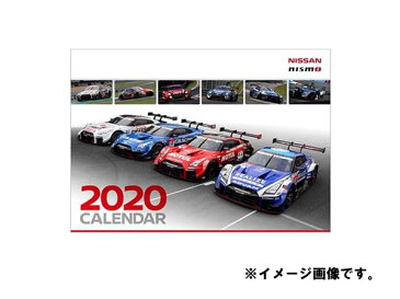 【10日24時間エントリーでポイント10倍】日産コレクション　カーアクセサリー　2020　NISMO　カレンダー　壁掛け　KWAA150L00