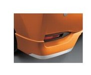 NISSAN NOTE　ニッサン ノート【SNE12 E12 HE12】　リヤアンダープロテクター【サンライトイエロー】[H5920-5WJ2C]