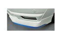 ニッサン デイズ【B43W B44W B45W B46W B47W B48W】 ナンバープレートロック(Nissanブランドロゴステッカー付)