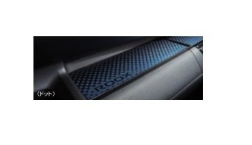 メール便可　ニッサン ルークス【B44A B47A B48A】　インパネトレイマット(シリコンゴム製)【ドット】[..