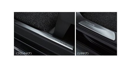 ニッサン ルークス【B44A B47A B48A】　キッキングプレート(ROOXロゴ付)[G6950-7NA0A/KA440-1JU00]