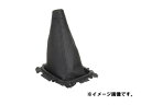 SUBARU (スバル) 純正部品 ブーツ シフト レバー 品番92072FC000