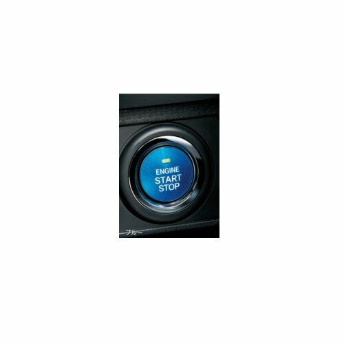 メール便可　SUBARU JUSTY　スバル ジャスティ【M900F M910F】　スタートボタンカバー【ブルー】[08161F2003]