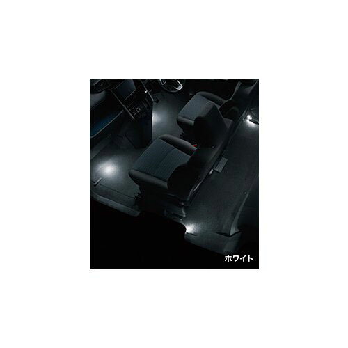 スバル ジャスティ【M900F M910F】　フロアイルミネーション(2モードタイプ)(LED・ホワイト)[08520F1005]