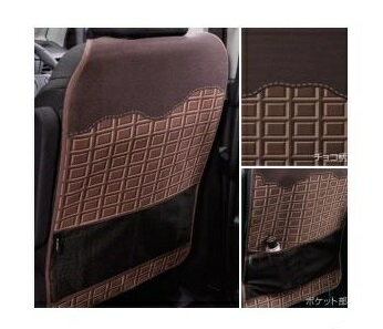 SUBARU JUSTY スバル ジャスティ【M900F M910F】 キックガード【チョコ柄】[08631F1000]