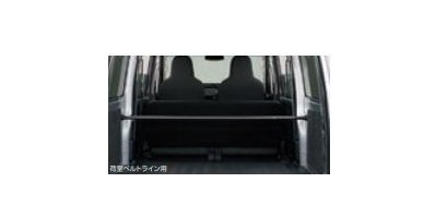 SUBARU SAMBAR VAN　スバル サンバーバン【S321B S331B S321Q S331Q】　システムバー(ロア)[L0057T1000]