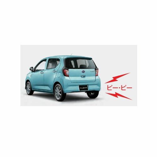 SUBARU PLEO PLUS　スバル プレオプラス【LA350F LA360F】　バックブザー[08540F2004]
