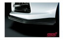 SUBARU(スバル) 純正部品 レヴォーグSTIスカートリップ ST960204S292