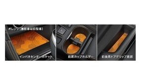 SUBARU XV　スバル XV【GT3 GTE】　インテリアシリコンシート(標準AVパネルポケット用)【オレンジ】[J1317FL311]