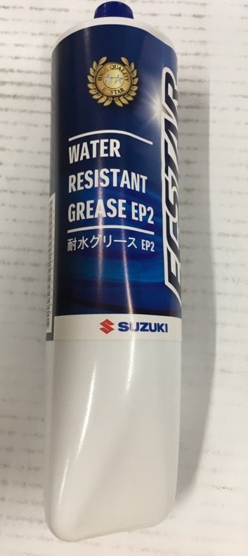 スズキ 純正 グリース グリス 耐水 防水 耐熱 ウレアグリース ウレアグリス SUZUKI 99000-25350-001（新品番：99000-25520）250g バイク 船外機 自動車　ケミカル