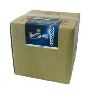 スズキ 純正 　エクスター　ガラスクリーナー　20Lバッグインボックス　99000-59302-020