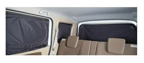 SUZUKI EVERY WAGON　スズキ エブリィワゴン【DA17V DA17W】　リヤプライバシーシェード(メッシュ付)[9..
