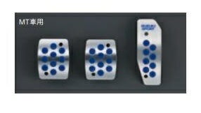 SUZUKI EVERY WAGON　スズキ エブリィワゴン【DA17V DA17W】　アルミペダルセット(MT車用)[99144-64P12](2)