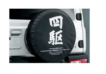 SUZUKI Jimny　スズキ ジムニー【JB64W】　スペアタイヤカバー【四駆】[9923B-77R10-001]