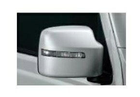 スズキ ジムニーシエラ【JB74W】ドアミラーカバー(LEDサイドターンランプ付ドアミラー用)【シルキーシルバーメタリック】[99122-77R11-Z2S]