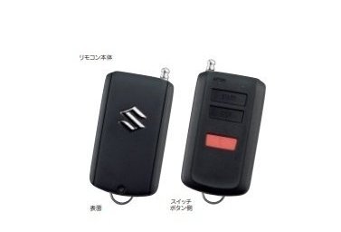 スズキ ワゴンRスマイル【MX81S MX91S】　ワイヤレスエンジンスターター【要商品仕様確認】