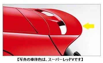 楽天市場】アクア リアスポイラー 純正の通販 楽天市場】アクア リアスポイラー 純正の通販