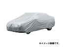 TOYOTA ( トヨタ ) 純正部品 CAMRY カムリ 【AVV50】 カーカバー 防炎タイプ08372-33020(2)