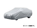 TOYOTA ( トヨタ ) 純正部品 CAMRY カムリ 【AVV50】 カーカバー 防炎タイプ08372-33020