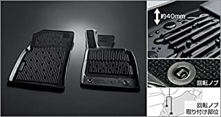 TOYOTA【トヨタ】CAMRY【カムリ】 スノー・レジャー用フロアマット（縁高タイプ）（運転席・助手席） A..