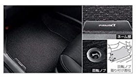 TOYOTA - TOYOTA ( トヨタ ) 純正部品 プリウスアルファ 【ZVW41W ZVW40W】 フロアマット デラックスタイプ 5人乗リ用 【ブラック】08210-47330-C0