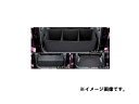 TOYOTA ( トヨタ ) 純正部品 PRIUS プリウス 【ZVW50 ZVW51 ZVW55】 ラゲージソフトボックス 【ブラック】08213-00390