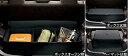 TOYOTA ( トヨタ ) 純正部品 SPADE トヨタ スペイド【NCP141 NCP145 NSP140】 ラゲージソフトボックス【ブラック】[08213...