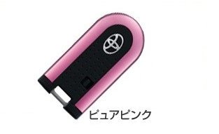 メール便可 TOYOTA (トヨタ) 純正部品 キーカバーピュアピンク 品番08301-B1050 メール便可 TOYOTA (トヨタ) 純正部品 キーカバーピュアピンク 品番08301-B1050