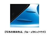 トヨタ(TOYOTA) エアロスタビライジングフィン ブラックマイカ オーリス 【 ZRE186H NZE181H/184H 】 08404-12010-C0