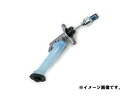 TOYOTA ( トヨタ ) 純正部品 クラッチマスタ シリンダASSY 品番31410-22320