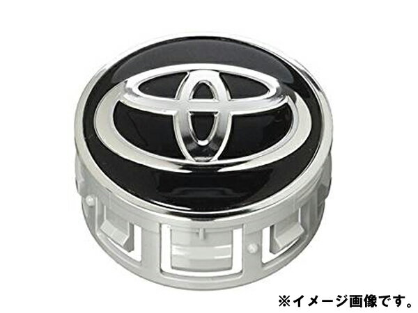 メール便可　TOYOTA ( トヨタ ) 純正部品 ホイールハブ オーナメント 品番42603-52170