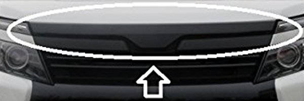 トヨタ自動車 (TOYOTA) TOYOTA トヨタ純正 80系 VOXY ヴォクシー G's用 ボンネットフードフロントモール カラー：ブラック202 他のグレードに流用可能 マークレス仕様