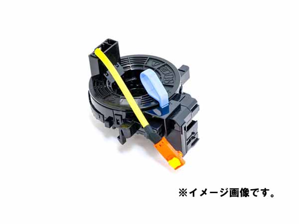 TOYOTA ( トヨタ ) 純正部品 スパイラル ケーブルSUB-ASSY 品番84306-52090