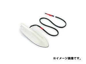 TOYOTA ( トヨタ ) 純正部品 アンプリファイヤ アンテナASSY NO.1 (WHITE PEARL CS.) オーリス 品番86300-12B40-A1