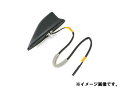 TOYOTA ( トヨタ ) 純正部品 アンプリファイヤ アンテナASSY NO.1 (BLACK MC.) アクア 品番86300-52690-C0