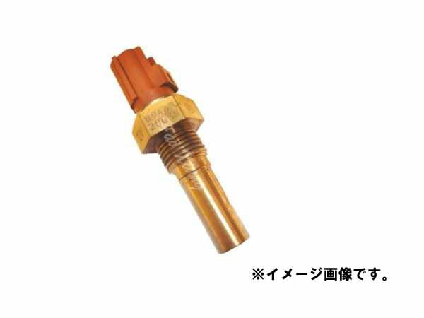 メール便可　TOYOTA ( トヨタ ) 純正部品 スタートインジェクタ タイム スイッチ 品番89462-20030