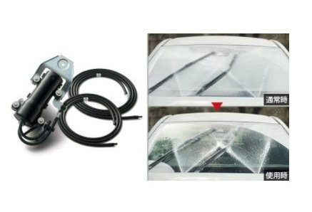 TOYOTA AQUA　トヨタ アクア【MXPK10 MXPK15 MXPK11 MXPK16】　霜取りウォッシャー【要商品仕様確認】[085B7-52070]