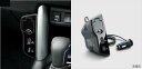 トヨタ純正用品 カローラクロス 純正 ZVG11 ZVG15 ZSG10 T-SELECT電源BOX 49799-69012-79