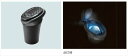 トヨタ純正用品 クラウン クロスオーバー 純正 TZSH35 AZSH35 ソーラーアッシュトレイX 49730-07435-83