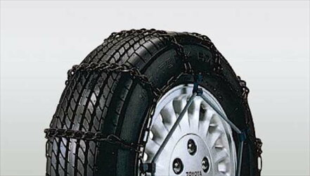 トヨタ純正用品　ハイエース　KDH200系 TRH200系　2020.05〜　スチールチェーン ※シングル　08311-42130