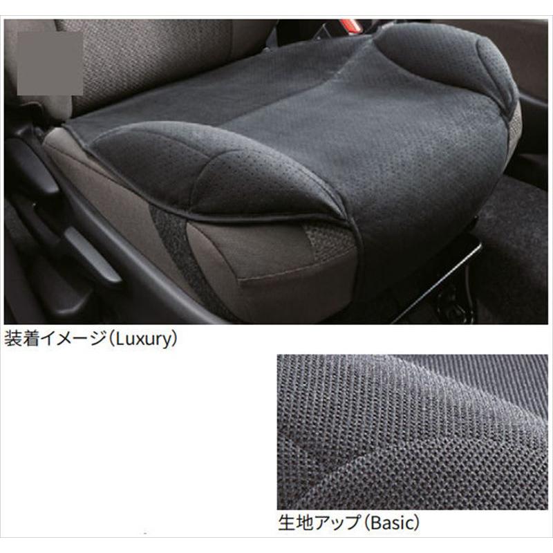 トヨタ純正用品　ランドクルーザー250 安心ドライブサポートクッション（ベーシックタイプ） トヨタ純正部品 GDJ250W TRJ250W　082B0-00120