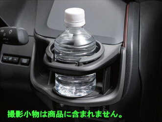 トヨタ純正用品　プリウス　MXWH60 MXWH65 ZVW60 ZVW65 T-SELECT エアコンドリンクホルダー 助手席用 　V9TZJF012