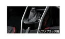 TOYOTA RAIZE　トヨタ ライズ【A200A A210A】　シフトベゼル【ピアノブラック調】[08280-B1370]