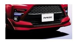 トヨタ ライズ【A200A A210A】　フロントスポイラー【ファイアークォーツレッドメタリック】[08157-B11..