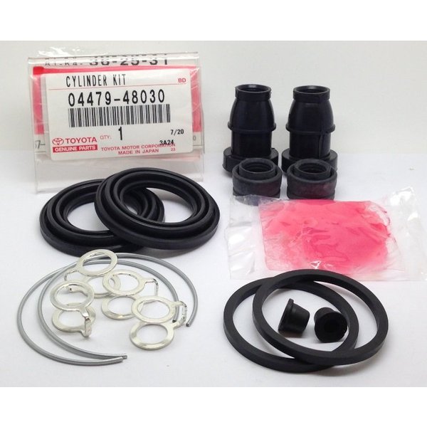 メール便可　TOYOTA (トヨタ) 純正部品 ディスクブレーキ シリンダキット RR 品番04479-48030