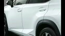 LEXUS レクサス 純正 アクセサリー パーツ NX300 NX300h ドアエッジプロテクター マーキュリーグレーマイカ　08174-78010-B0