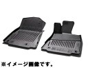 LEXUS レクサス 純正 アクセサリー パーツ IS350 IS300 IS300h スノー・レジャー用フロアマット(縁高タイプ) ※AWD車用 GSE31 ...