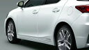 LEXUS レクサス 純正 アクセサリー パーツ CT200h ドアエッジプロテクター セレスティアルブルーガラスフレーク 08265-76010-J5 ZWA10